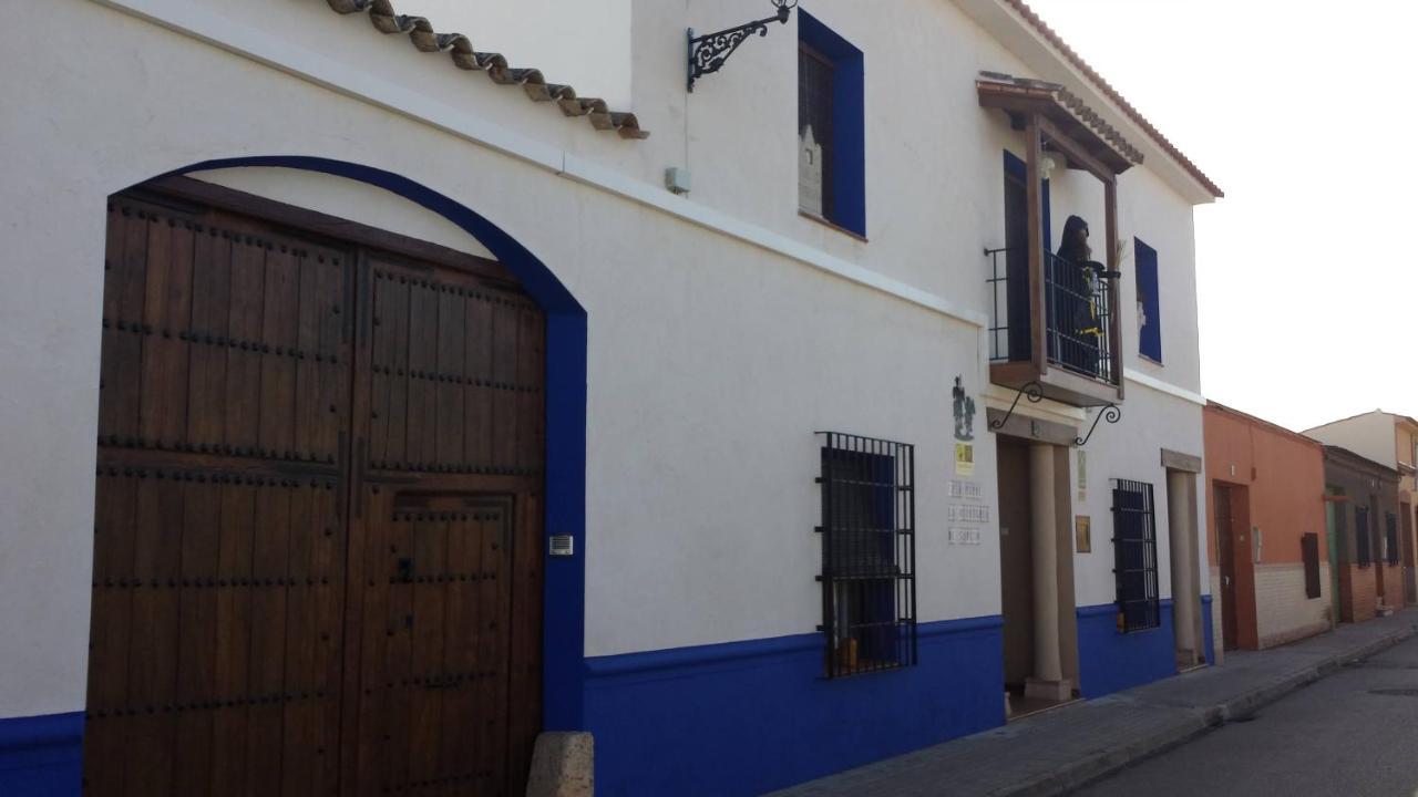 Hostal El Lugar De La Mancha Argamasilla De Alba Екстер'єр фото